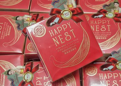 Happy Nest4